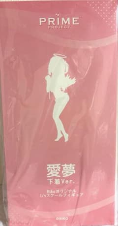 愛夢 下着ver. 1/4 完成品フィギュア Prime Project - メルカリ