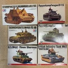 ぴ様専用4台TAMIYA 戦車 BANDAI 戦車 プラモデルのサムネイル