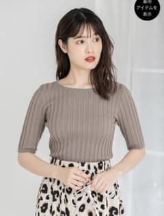 fifth トップスのサムネイル