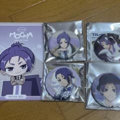 ブルーロック 御影玲王 ソフマップ MOCHA SUIT アニメガ 缶バッジ