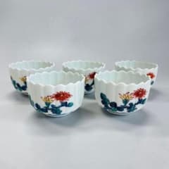 有田焼 華山萬右衛門窯 色絵 枝菊 子付揃 5客 未使用品 】 - メルカリ