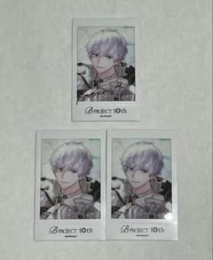 B-PROJECT 10th Anniversary 北門倫毘沙セットのサムネイル