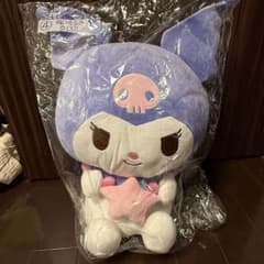 未使用　サンリオ　くじ　クロミ　ぬいぐるみのサムネイル