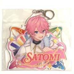 さとみ すとぷり ふぁみくじ BIGアクリルキーホルダー C賞 - メルカリ