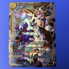 ドラゴンボール超 英語版 BT30 CR フリーザ クウラ コルド王 147 ③