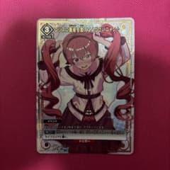 ユニオンアリーナ 無職転生 エリスに魔術を教えてくださいニャン