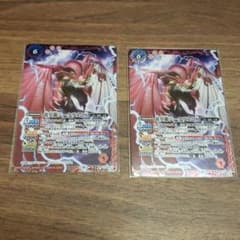 雷皇龍ジークヴルムX　超神星龍ジークヴルム・ノヴァXのサムネイル