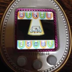たまごっち4U   今日だけこの値段！のサムネイル
