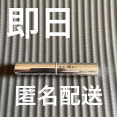 k¨̮♡︎様 リクエスト 3点 まとめ商品のサムネイル