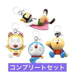 藤子F不二雄ミュージアム限定 めじるしアクセサリー コンプリートのサムネイル