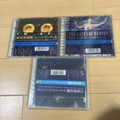 松任谷由実 CDセット 3枚組 - メルカリ