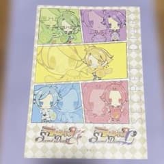 ラッキードッグ1 Secret Diary アニメイト特典 小冊子 - メルカリ