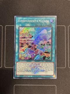 遊戯王　EU版 ヤミーズメント☆ミニヨン シークレットレア1枚　ロゴ有のサムネイル
