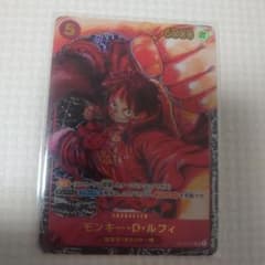 ワンピースカード 尾田栄一郎 描き下ろし ルフィ パラレル SR