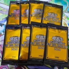 遊戯王　ジャンプフェスタリミテッドパック2020 8パックのサムネイル