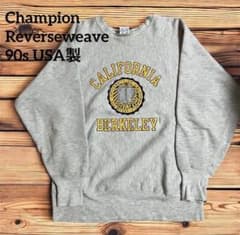 USA製 90s championリバースウィーブ スウェット３段バークレー刺繍のサムネイル