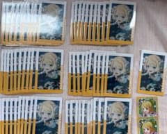 プロセカ 鏡音リン エピカ メモステ まとめ売り ホワイトデー 26cのサムネイル