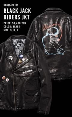 m58627880311_1.jpg?1763208657