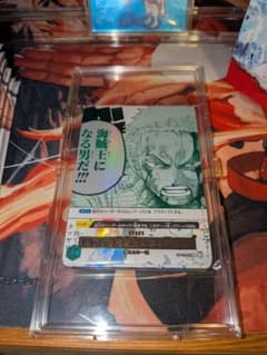 ONEPIECEカードゲーム　3rd ANNIVERSARY SETのサムネイル