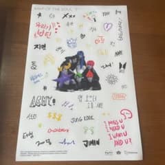 bts シールのサムネイル