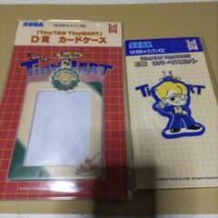 BTS TinyTan タイニーマート ジミンセットのサムネイル