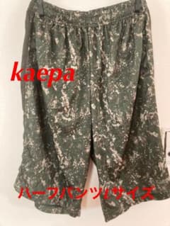 ケイパ　ハーフパンツ　メンズLサイズのサムネイル