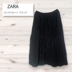 春夏 ZARA ロングスカート ブラック M-Lサイズのサムネイル