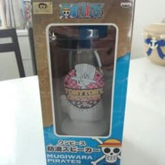 防水スピーカーのサムネイル