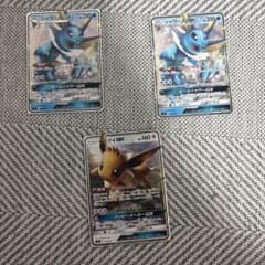シャワーズGX イーブイGX ポケモンカード 3枚セットのサムネイル