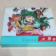 「ニュー・ドリームハンター麗夢」夢の騎士達のサムネイル