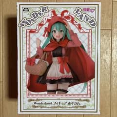 初音ミク Wonderland フィギュア 赤ずきん