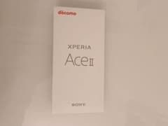 Thumbnail of Xperia Ace II SO-41B ホワイト