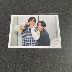 【新品未開封】King & Prince キンプリ ミニフォトステッカー