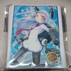 叢雲 スリーブのサムネイル