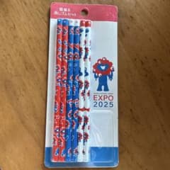 大阪・関西万博 EXPO 2025 ミャクミャク 鉛筆セットのサムネイル