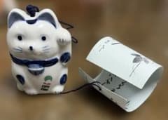 風鈴！ EXPO 2005 招き猫 陶器製 未使用だけど箱無し - メルカリ