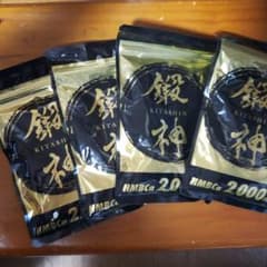 鍛神(きたしん)HMBCa2,200mg 4袋のサムネイル