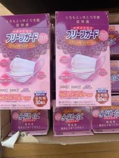 プリーツガードのサムネイル