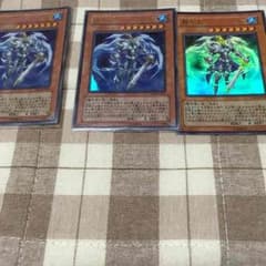 霧の王 キングミストのサムネイル