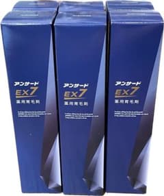 アンサードEX7 6本のサムネイル