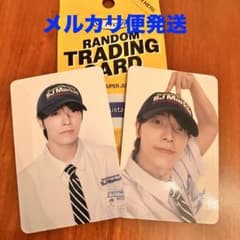 SUPER JUNIOR SJ MARKET トレカ ドンヘ 新品 6枚 SUPER JUNIOR SJ MARKET ランダムトレカ ドンへセット - メルカリ