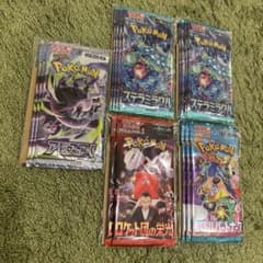 未開封パック】ポケモンカードゲーム 拡張パック まとめ売り - メルカリ