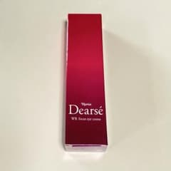 ナリス ディアーゼWR￼フォーカスアイクリーム