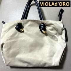 VIOLAdʼORO トートバッグ Sサイズ BIANCA (社外品底板付) - メルカリ