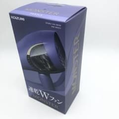 【在庫限り】【特価】小泉 ダブルファンドライヤー　モンスター　KHD-W810-のサムネイル