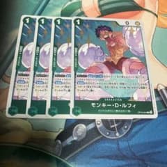 ワンピースカード モンキー・D・ルフィ OP16-034 4枚セット - メルカリ