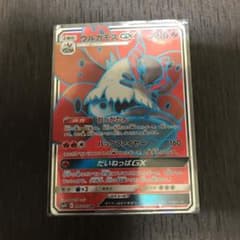 ウルガモスGX srのサムネイル
