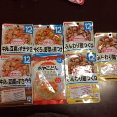 いちさま専用のサムネイル