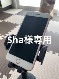 Apple iPhone 7 Plus ローズゴールド 本体のサムネイル