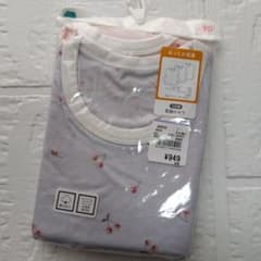 Thumbnail of 【新品未使用】長袖シャツ 90cm さくらんぼ柄 2枚セット